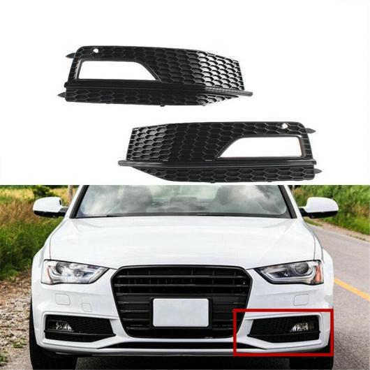 フロント バンパー ロワー フォグランプ ライト グリル グリル グリッド 適用: S4 A4 Sライン 2013-2015 8K0 807 681 L タイプ001 AL-JJ-2773 AL Exterior parts for cars｜オートパーツエージェンシー