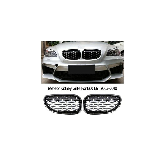 フロント バンパー グリル 適用: BMW E60 E61 5シリーズ 550i 535i M5 2003-2010 タイプ001 AL-JJ-2783 AL Exterior parts for cars 16,732円