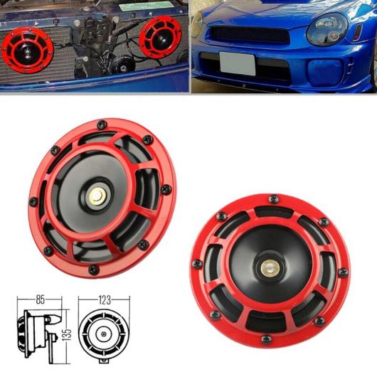 2ピース 12V レッド スーパー ラウド エア ホーン 電動 グリル ブラスト マウント コンパクト ホーン 適用: バイク タイプ001 AL-JJ-3037 2輪 AL Motorcycle parts