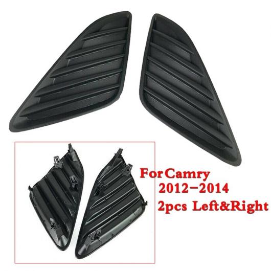 適用: トヨタ カムリ 2012-2014 ペア フロント バンパー フォグランプ カバー ベゼル タイプ001 AL-JJ-3339 AL Exterior parts for cars