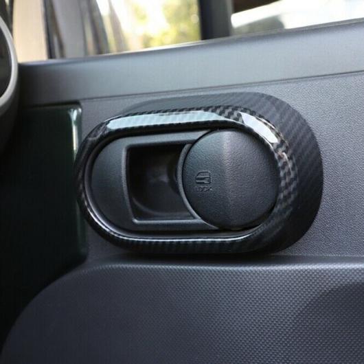 インテリア ドア スイッチ ボウル カバー トリム 適用: ジープ/JEEP ラングラー JK 2007-2010 アクセサリー タイプ001 AL-JJ-3603 AL Exterior parts for cars|オートパーツエージェンシー
