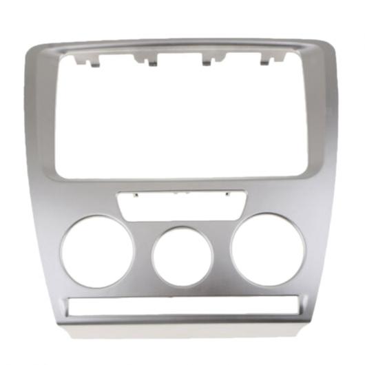 DVD/CD ラジオ ステレオ 2DIN パネル フレーム トリム インストール マウント キット 適用: シュコダ オクタヴィア 2007-2009 シルバー AL-JJ-4152 AL Interior parts for cars 7,880円