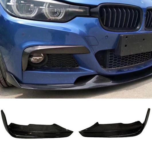 2ピース カーボンファイバー スタイル Mスポーツ フロント バンパー サイド スプリッター 適用: BMW F30 F31 Mスポーツ 2012-2018 タイプ001 AL-JJ-4587 AL Exterior parts for cars｜オートパーツエージェンシー