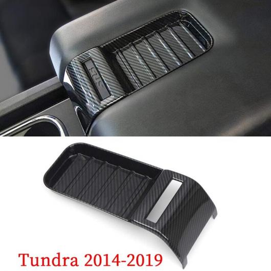 ABS ファイバ インテリア アームレスト ボックス 装飾 カバー トリム 適用: トヨタ 2014-2019 AL-JJ-5415 AL Car parts｜オートパーツエージェンシー