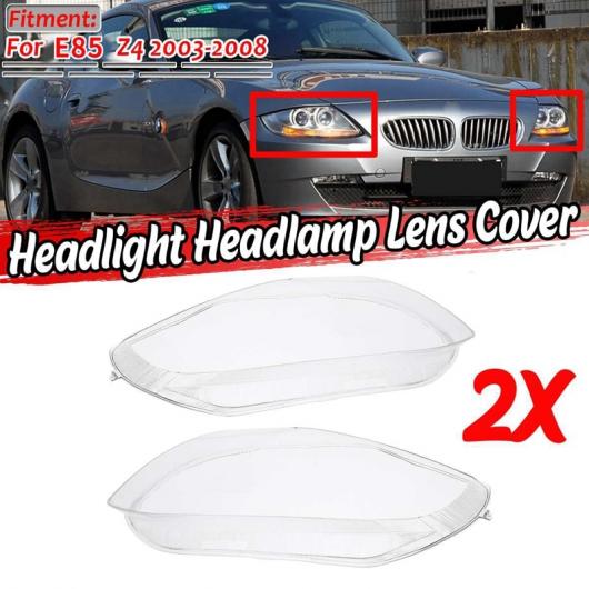 左 + 右 ヘッドライト ヘッド ライト ランプ レンズ カバー 適用: BMW E85 Z4 2003-2008 63127165678 63127165677 ホワイト AL-JJ-4960 AL Car parts