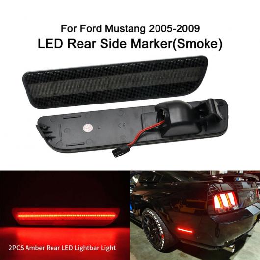 2ピース 適用: マスタング レッド パーキング ランプ LED リア サイド マーカー ライト フォード/FORD マスタング 2005-2009 クリア レンズ・スモーク レンズ AL-JJ-5798 AL Car parts