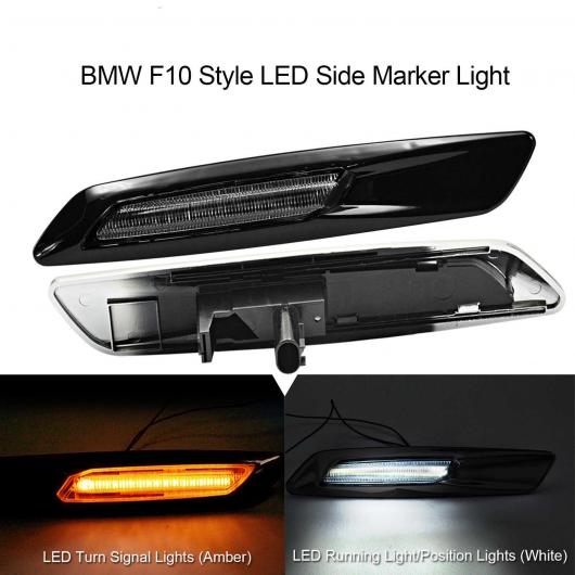 ブラック クローム フィニッシャー ホワイト/アンバー LED サイド ライト ターン インジケーター ランプ シグナル 適用: 1 3 5シリーズ E60 E80 クリア レンズ・スモーク レンズ AL-JJ-5853 AL Car parts｜オートパーツエージェンシー