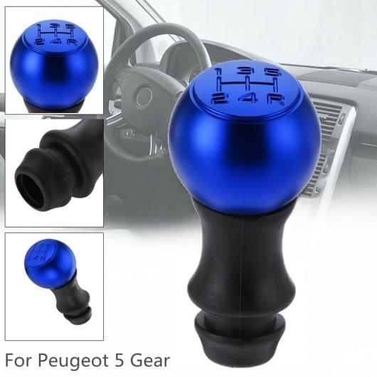 5速 ギア シフト ノブ レバー シフター ハンドル スティック 適用: プジョー/PEUGEOT 106 206 207 307 308 406 408 レッド・ブルー AL-JJ-5969 AL Car parts