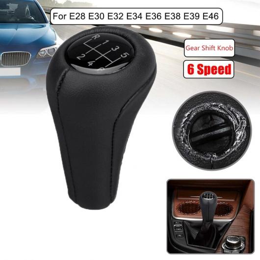 6速 レザー ギア シフト ノブ レバー シフター 適用: BMW E28 E30 E32 E34 E36 E38 E39 E46 X1 X3 X5 Z1 Z3 Z4 ブラック AL-JJ-5927 AL Interior parts for cars