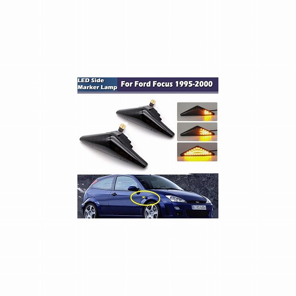 2ピース ダイナミック アンバー LED フロント サイド マーカー ライト 適用: フォード/FORD モンデオ 2000-2007 MK 3 フォーカス MK1 1998-2004 AL-JJ-5886 AL Car parts|オートパーツエージェンシー