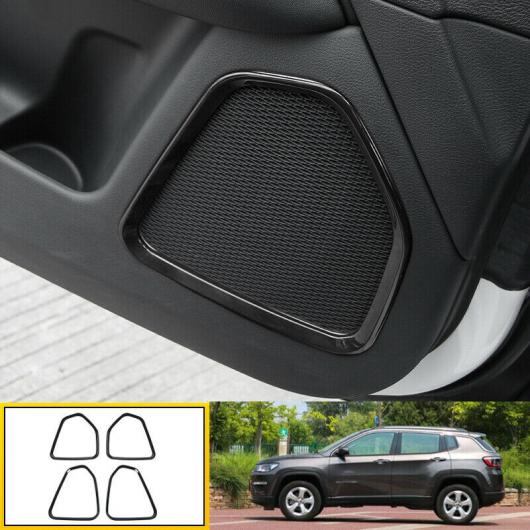 適用: ジープ/JEEP コンパス 2017-2019 インテリアドア ホーン スピーカー カバー トリム プロテクター ガード ABS ブラック ブラック AL-JJ-6087 AL Car parts