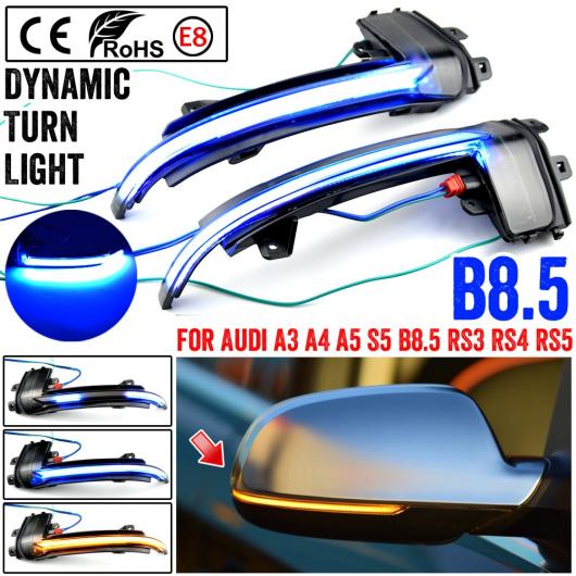 LED ダイナミック ターンシグナルライト 適用: アウディ/AUDI A4 A5 B8.5 B8 RS5 A3 8P S5 RS4 A6 Q3 A8 8K サイド ウイング イン ミラー カバー・アンダー ミラー カバー AL-JJ-6592 AL Car parts