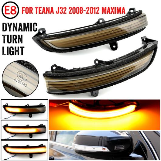 2ピース 適用: 日産 ティアナ J32 2008-2012 マキシマ LED ダイナミック ターンシグナルライト サイド ミラー シーケンシャル インジケーター ライト AL-JJ-6545 AL Car parts|オートパーツエージェンシー