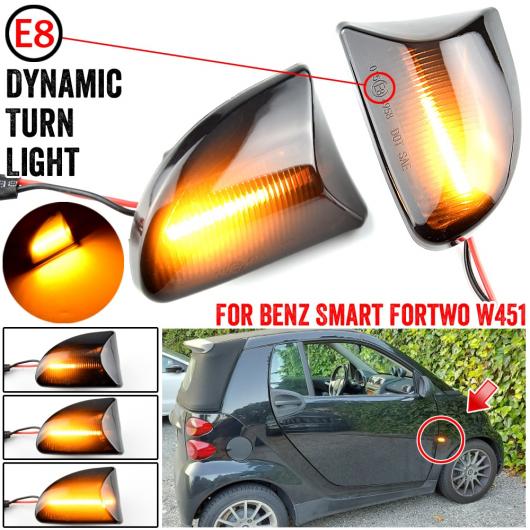2ピース LED サイド マーカー チューニング 適用: メルセデス ベンツ スマート フォーツー用 W451 フロー ウインカー フェンダー ランプ ライト AL-JJ-6591 AL Car parts