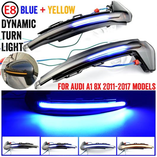 イエロー ブルー 適用: アウディ/AUDI A1 8X 2011-2017 LED ダイナミック ターンシグナルライト サイド ウイング バックミラー ミラー シーケンシャル インジケーター ランプ ウインカー AL-JJ-6597 AL Car parts