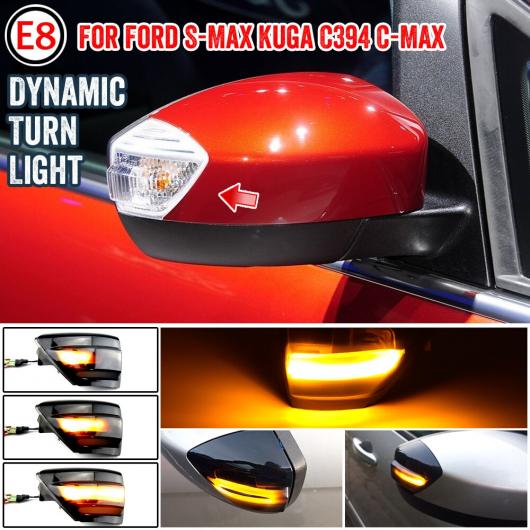 2ピース 適用: フォード/FORD S-マックス 07-14 クーガ C394 08-12 C-マックス 11-19 LED ダイナミック ターンシグナルライト サイド ミラー シーケンシャル ウインカー インジケーター ランプ AL-JJ-6631 AL Car parts