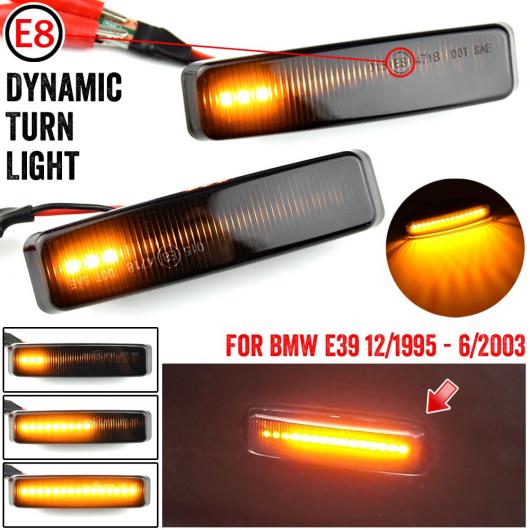 適用: BMW 5シリーズ E39 1995-2003 M5 LED ダイナミック ターンシグナルライト サイド マーカー フェンダー シーケンシャル ランプ ウインカー インジケーター トリム カバー AL-JJ-6649 AL Car parts｜オートパーツエージェンシー 9,176円