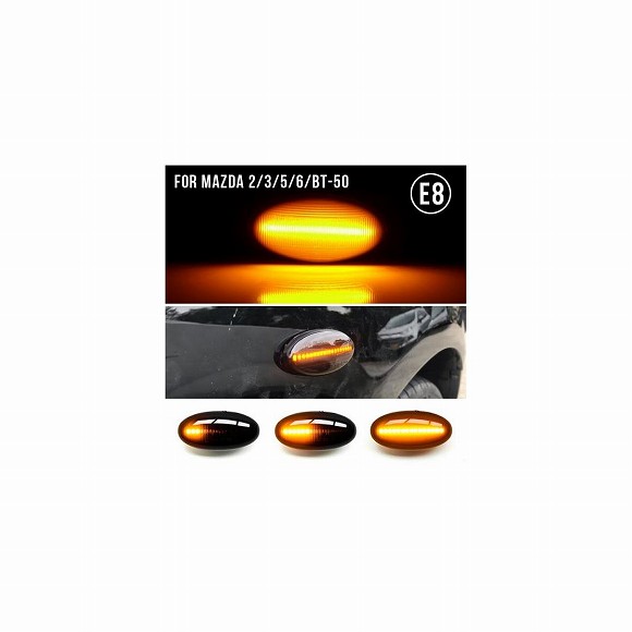 2ピース 適用: MAZDA3 MAZDA2 5 MPV スモーク LED ダイナミック サイド マーカー ターンシグナルライト シーケンシャル ウインカー ライト LED オート ランプ AL-JJ-6497 AL Car parts｜オートパーツエージェンシー 8,793円