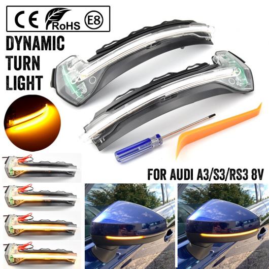 フロー バックミラー ダイナミック シーケンシャル ミラー フロー LED ターンシグナルライト 適用: アウディ/AUDI A3 8V S3 RS3 スモーク ブラック・クリスタル ホワイト AL-JJ-6695 AL Car parts