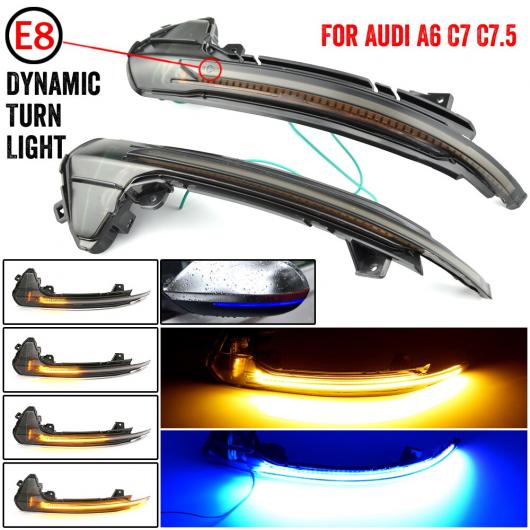 ダイナミック サイド ミラー ウインカー 適用: アウディ/AUDI A6 C7 C7.5 4G RS6 Sライン S6 LED ウインカー 2013 2014 2015 2016 2017 2018 チューニング パーツ イエロー ブルー AL-JJ-6750 AL Car parts