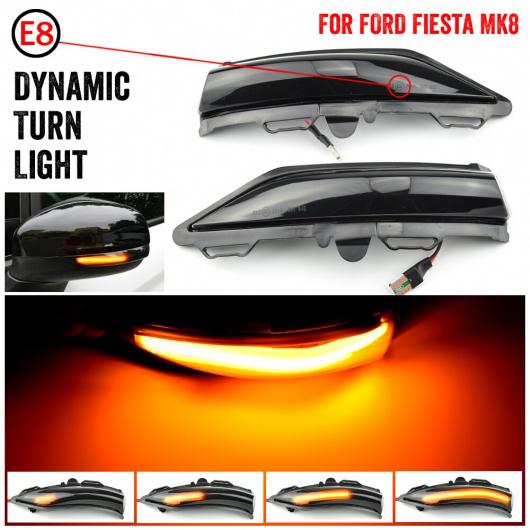適用: フォード/FORD フィエスタ MK7 2008-2017 フォード/FORD B-マックス 2012-2017 2ピース ダイナミック ウインカー LED ウインカー ライト サイド ミラー インジケーター MK 8 AL-JJ-6801 AL Car parts