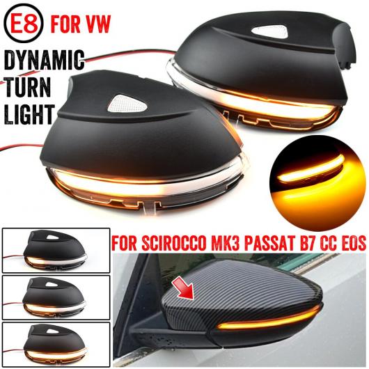 適用: VW パサート B7 CC ジェッタ MK6 ビートル シロッコ ダイナミック ミラー インジケーター ウインカー サイド ミラー フロー LED スモーク ブラック・クリスタル ホワイト AL-JJ-6884 AL Car parts
