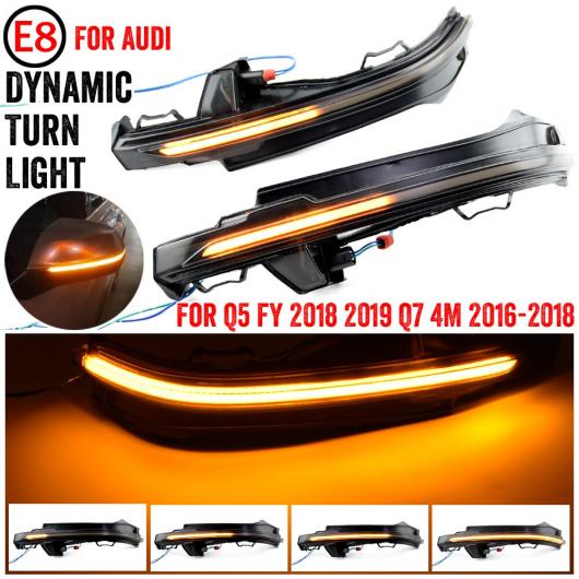 適用: アウディ/AUDI Q5 FY 2018 2019 Q7 4M 2016 2017 2018 LED ダイナミック ウインカー ウインカー シーケンシャル サイド ミラー インジケーター ライト ランプ AL-JJ-6767 AL Car parts