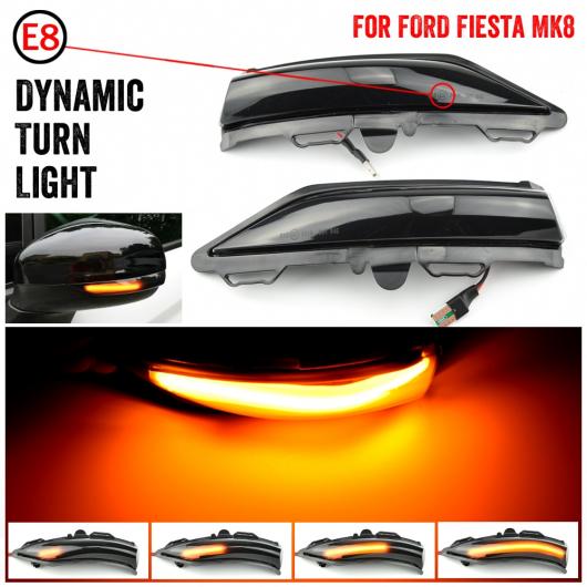 2ピース ダイナミック ウインカー 適用: フォード/FORD フィエスタ MK8 2019 2020 LED ターンシグナルライト サイド ランプ 方向 AL-JJ-6805 AL Car parts｜オートパーツエージェンシー