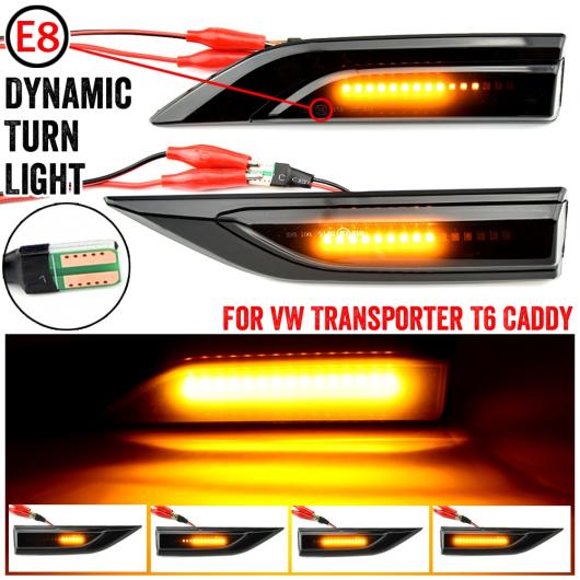 適用: VW フォルクスワーゲン/VOLKSWAGEN トランスポーター T6 キャディ LED ダイナミック ターンシグナルライト サイド マーカー シーケンシャル ランプ ウインカー リピーター インジケーター AL-JJ-6848 AL Car parts