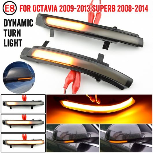 LED ウインカー Rライン ミラー ライト 適用: シュコダ オクタヴィア 1Z3 1Z5 2009-2013 スペルブ 3T4 3T5 2008 2009-2013 AL-JJ-6855 AL Car parts