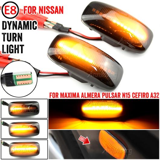 2ピース 適用: 日産 アルメーラ N15 LED ダイナミック ウインカー ライト サイド マーカー ライト ランプ マキシマ 1995-2000 流れる サイド ライト AL-JJ-6867 AL Car parts