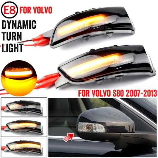 適用: ボルボ/VOLVO S80 2007-2013 LED ダイナミック ターンシグナルライト サイド バックミラー ミラー シーケンシャル インジケーター ウインカー ランプ AL-JJ-6873 AL Car parts｜オートパーツエージェンシー