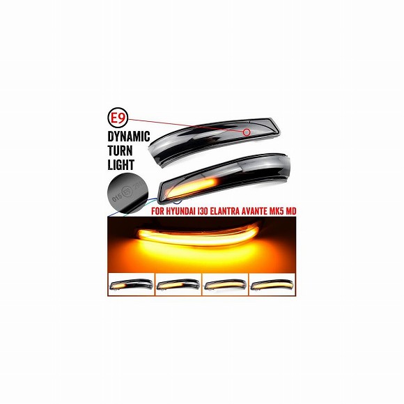 適用: ヒュンダイ/現代/HYUNDAI エラントラ GT アバンテ MK5 MD UD 11-15 ヴェロスター I30 GD LED ダイナミック サイド ミラー インジケーター ウインカー シーケンシャル ライト AL-JJ-6835 AL Car parts