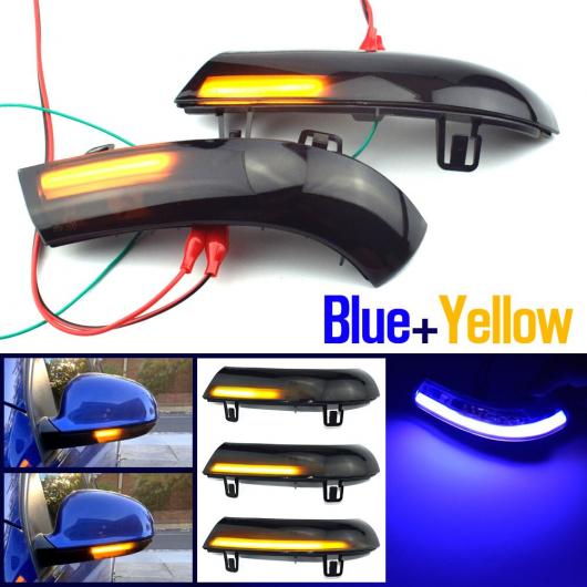 適用: VW パサート B6 ゴルフ 5 ジェッタ MK5 パサート B5.5 GTI V シャラン LED ダイナミック ターンシグナルライト 流れる ウインカー ライト ブルー イエロー AL-JJ-7016 AL Car parts