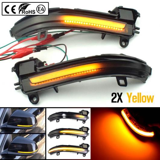 LED ダイナミック ウインカー ウインカー 流れる ウインカー ライト 適用: BMW 1 2 3 4シリーズ X1 F20 F22 F30 F31 F34 F32 E84 I3 イエロー AL-JJ-7017 AL Car parts
