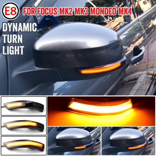 ブラック ダイナミック ターンシグナルライト LED サイド バックミラー ミラー シーケンシャル インジケーター ウインカー ランプ 適用: フォード/FORD フォーカス 2 3 MK2 MK3 モンデオ MK4 AL-JJ-6922 AL Car parts