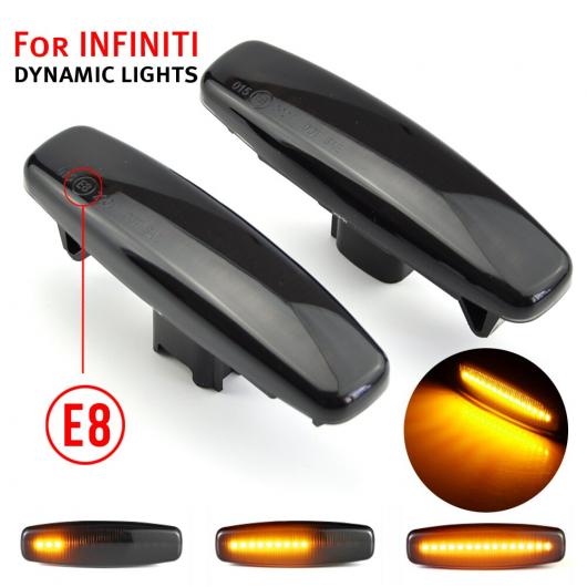 LED ダイナミック サイド マーカー ターンシグナルライト 適用: インフィニティ/INFINITI EX25 EX35 EX37 FX35 FX37 FX50 日産 フーガ ムラーノ パスファインダー スカイライン AL-JJ-7081 AL Car parts