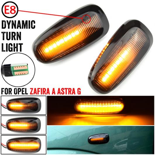 フロー LED ダイナミック ターンシグナルライト 適用: オペル/OPEL ザフィーラ A 1999-2005 オペル/OPEL アストラ G 1998-2009 サイド マーカー ライト シーケンシャル 点滅E AL-JJ-7085 AL Car parts|オートパーツエージェンシー