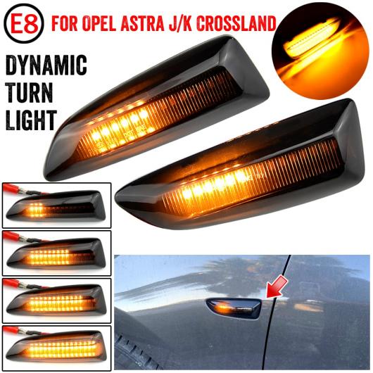 適用: オペル/OPEL ボクスホール/VAUXHALL アストラ J K クロスランド X グランドランド インシグニア B ザフィーラ C LED ダイナミック ターンシグナルライト サイド フェンダー マーカー ランプ AL-JJ-7087 AL Car parts