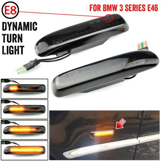 2ピース フロー ターンシグナルライト ダイナミック LED サイド マーカー ライト 12V サイド リピーター ランプ 適用: BMW E46 3ER リモウ クーペ コンパクト カブリオレ AL-JJ-7095 AL Car parts|オートパーツエージェンシー