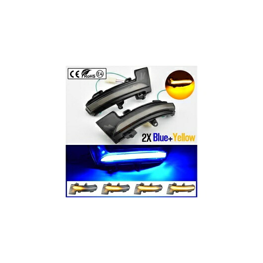 適用: シュコダ オクタヴィア MK3 A7 5E ダイナミック LED ウインカー ウインカー ミラー フラッシャー 点滅 ライト 2014 2015 2016 2017 2018 2019 ブルー イエロー AL-JJ-7018 AL Car parts
