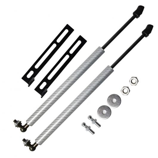 適用: 起亜 リオ JB 2005-2011 フロント フード ボンネット ガス ストラット カーボンファイバー ショック ダンパー リフト サポート-スタイリング シルバー カーボンファイバー AL-JJ-9102 AL Car parts