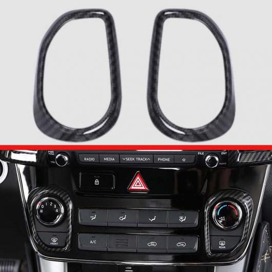 適用: ヒュンダイ/現代/HYUNDAI IX35 2018 2019 カーボンファイバー スタイル エア コンディション スイッチ カバー フレーム AL-JJ-9305 AL Interior parts for cars