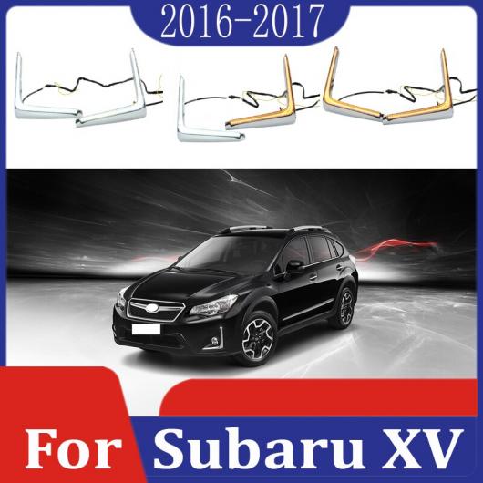 期間限定 ポイント6倍 AL 2ピース 適用: スバル XV 2016-2017 LED デイ