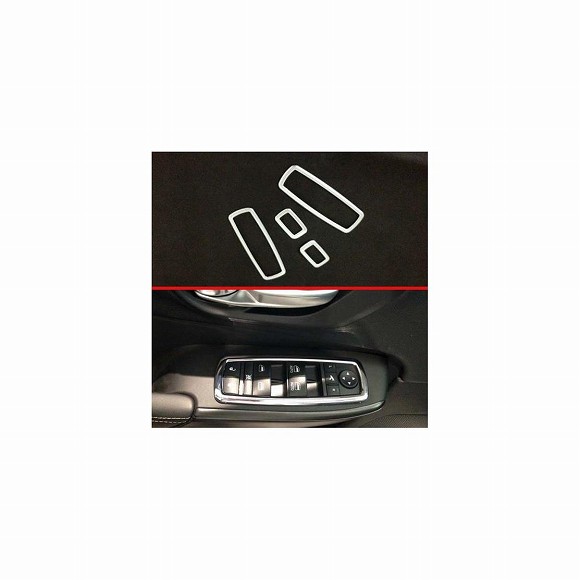 適用: ジープ/JEEP チェロキー/CHEROKEE リミテッド 2015-2018 アクセサリー ABS クローム 光沢 ドア ウインドウ アームレスト カバー スイッチ パネル トリム AL-JJ-9365 AL Interior parts for cars