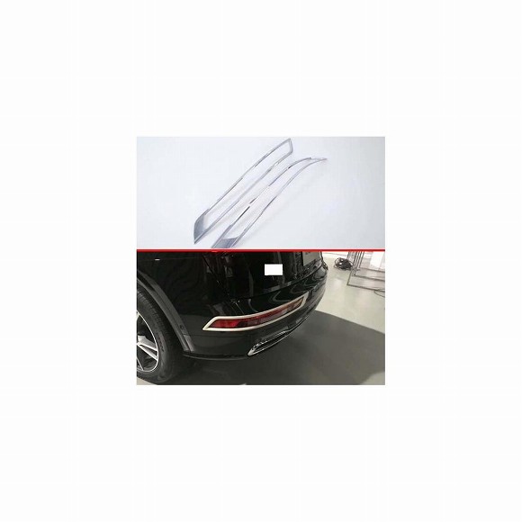 2ピース/LOT ABS クローム バック リア フォグライト ランプ 装飾 カバー 適用: 2018 2019 アウディ/AUDI Q5 FY AL-JJ-9406 AL Exterior parts for cars