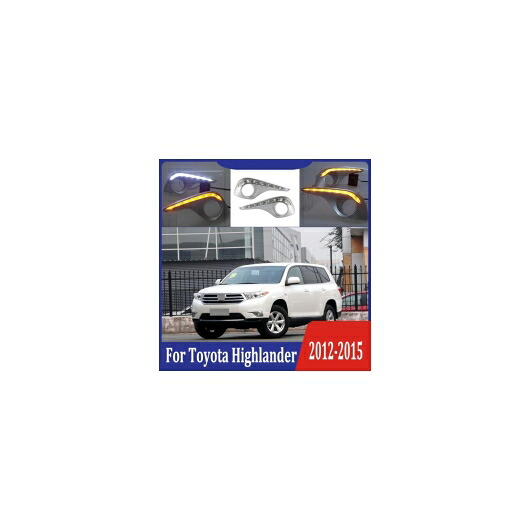 2ピース 適用: トヨタ ハイランダー 2012-2015 LED デイタイム ドライビング ランニング ライト DRL フォグランプ 6000K ホワイト ライト ターン イエロー ライト AL-JJ-9560 AL Car parts|オートパーツエージェンシー