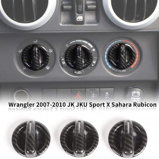 エア コンディション スイッチ ボタン カバー トリム ABS センター コントロール フレーム 適用: ジープ/JEEP ラングラー 2007-2010 JK JKU スポーツ X ブラック AL-KK-1353 AL Interior parts for cars