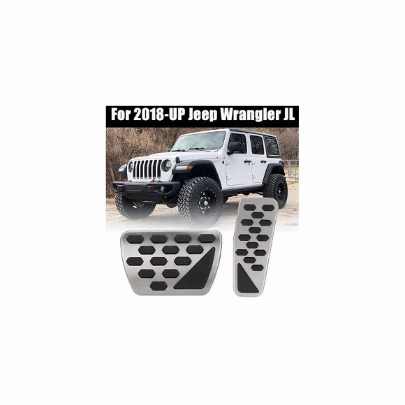 ガス ブレーキ ペダル カバー オート ステンレス スチール フット ペダル パッド キット 適用: ジープ/JEEP ラングラー JL モデル 2018-2020 2ピース シルバー AL-KK-2091 AL Interior parts for cars