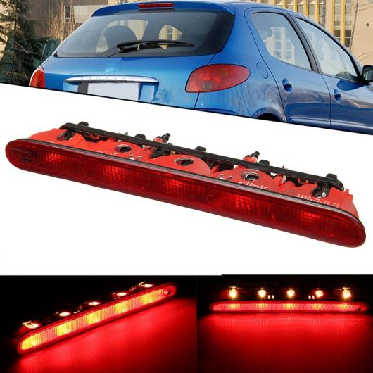 サード ブレーキ ライト ハイ-ポジション ブレーキ テール ライト 適用: プジョー/PEUGEOT 206 6350K5 9801929780 AL-KK-1462 AL Car parts|オートパーツエージェンシー